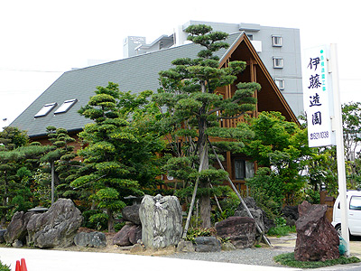 自宅　ログハウス